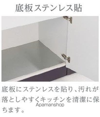 ルイーネの内装写真
