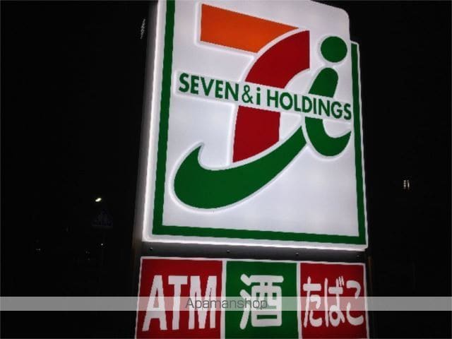 パルフェMKIの周辺写真