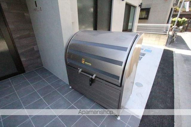HW.HILLS町屋IIの周辺写真