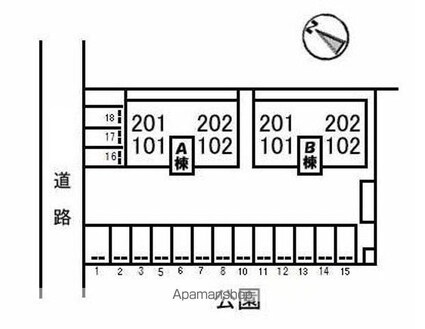 ベルセ引野　Ａ棟[2DK/50.01m2]の配置図