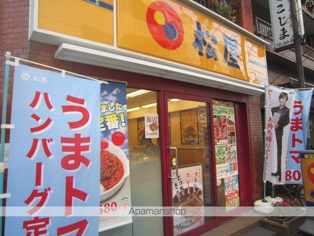 カーサ・フェリーチェ[1R/26.12m2]の周辺4