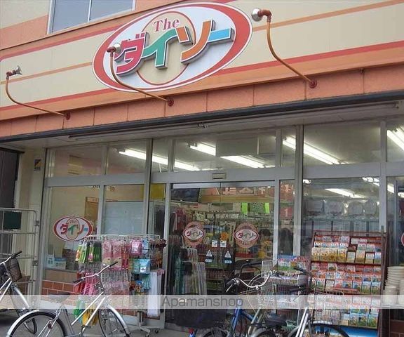 シャトレー藤井の周辺写真