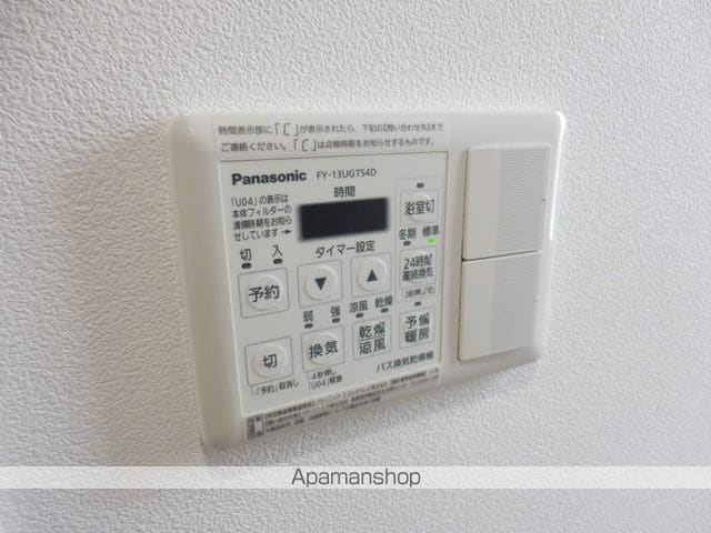 ブランシャール幌平橋の内装写真