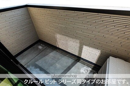 クレールガーデン　Ⅰ[1LDK/37.97m2]のバルコニー