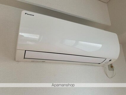 番町田村館[1R/18.78m2]のその他設備