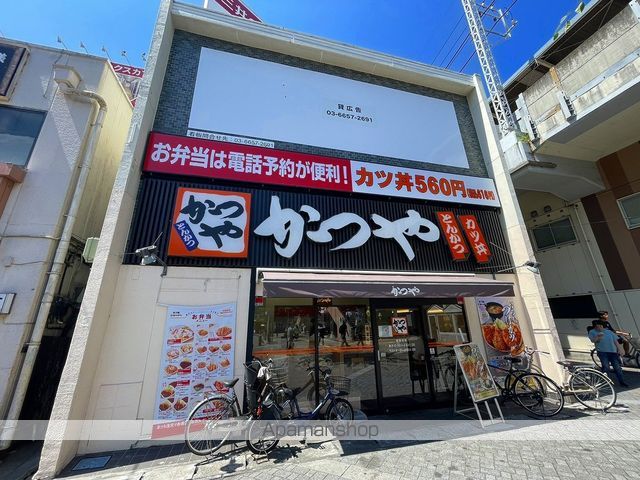 NESALLAの周辺写真