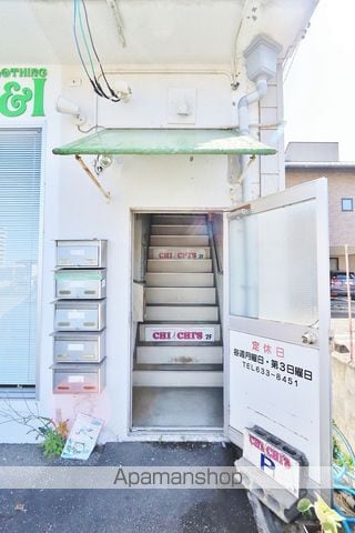 岡田マンションのその他写真