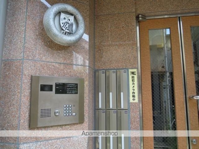 アウルマンションの外観写真