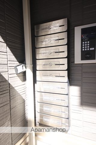 エテルノのその他写真