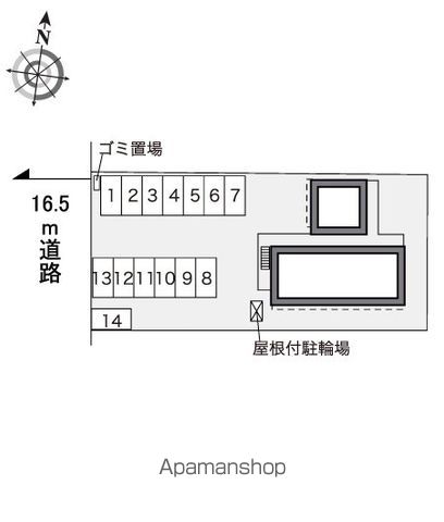 レオパレスメイプル12のその他写真