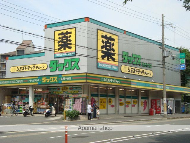 ノーベルYUI2の周辺写真