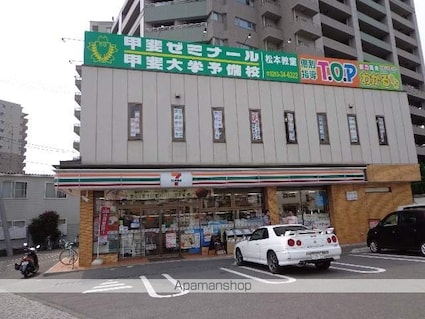 長野県松本市中央１丁目[1K/27.23m2]の周辺2