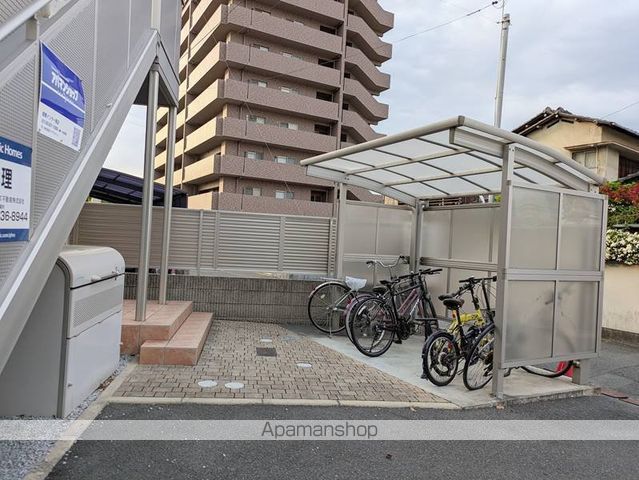 エルメゾン寿町のその他写真