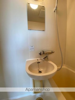 パルコ扇[1R/21.66m2]の洗面所