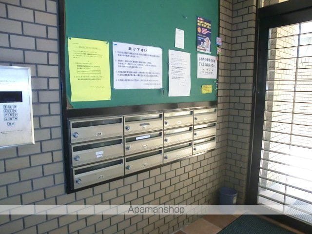 グランドール堀内のその他写真