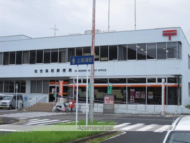 シャーメゾン愛宕 C棟の周辺写真