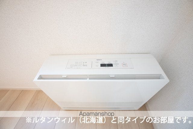 ネクサスの内装写真