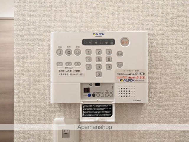 ノーブルラフィネ万平町 Bの内装写真