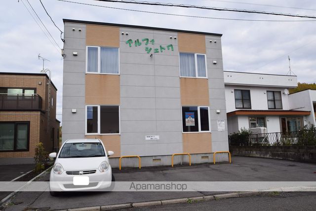 アルファシェトワの外観写真