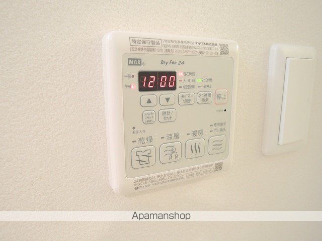 LA COLINAの内装写真