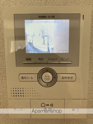 メルベーユ弥生台 A棟の内装写真