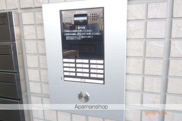 シャルマントリシティの内装写真