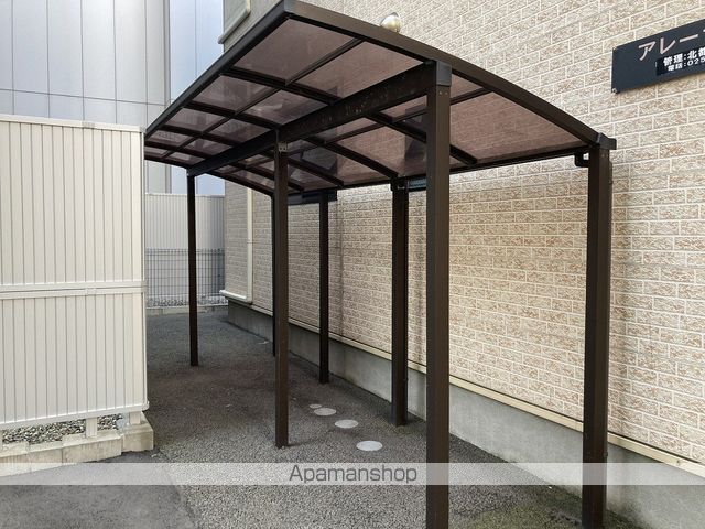 アレーナ東大通の外観写真