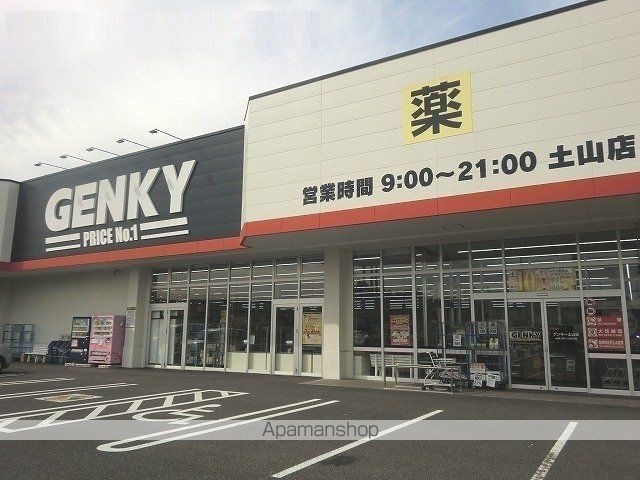 ボスケットⅣ 101 ｜ 岐阜県岐阜市水海道４丁目24-2（賃貸アパート1K・1階・33.20㎡） その13