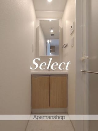 コンフォリア・リヴ横浜平沼[1K/21.12m2]の洗面所