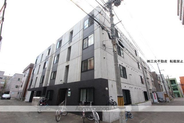 コンサンビルの外観写真
