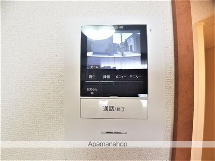 レオパレスｐｒｏｓｐｅｒｉｔｅ[1K/26.08m2]のセキュリティ