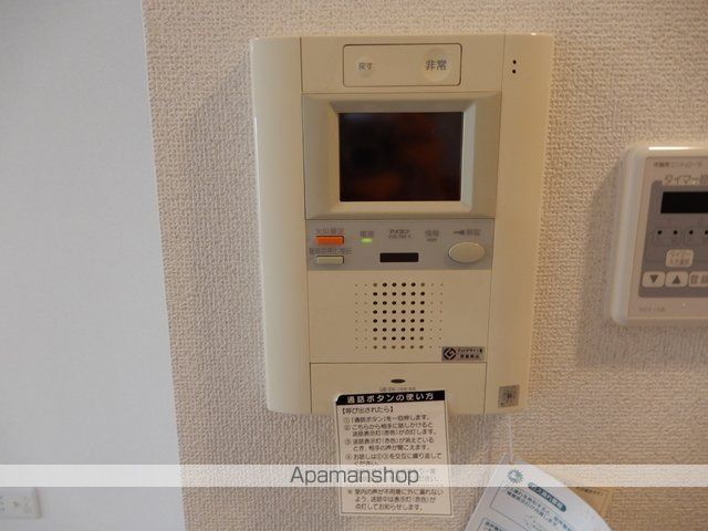 レジディア東桜Ⅱ[1LDK/80.83m2]の内装1