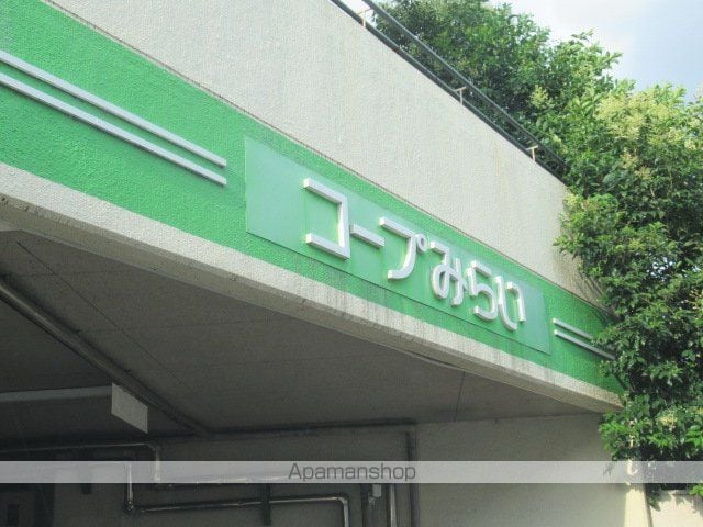 和田戸建ての周辺写真