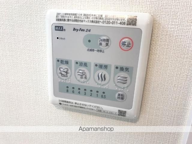 エルミタージュⅡ 103 ｜ 千葉県柏市若柴1-8（賃貸アパート1R・1階・26.78㎡） その12