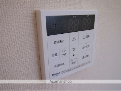 ルチェ・ソラーレ上山[2LDK/57.5m2]の内装4