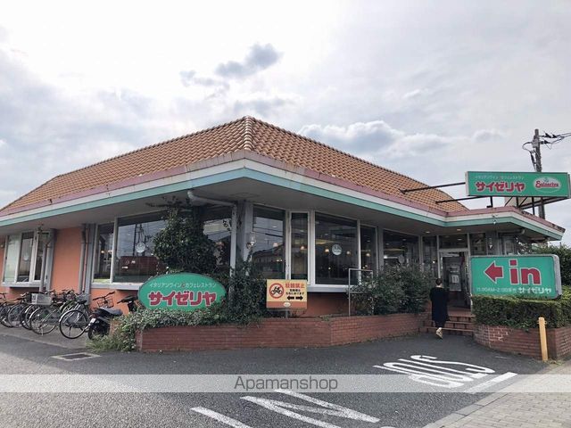 ハイツ上北台の周辺写真