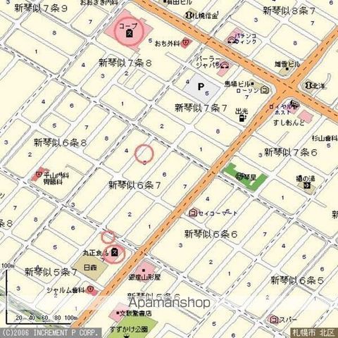 光栄荘の内装写真