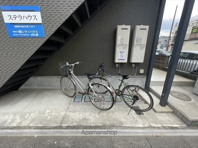 ステラハウスの外観写真