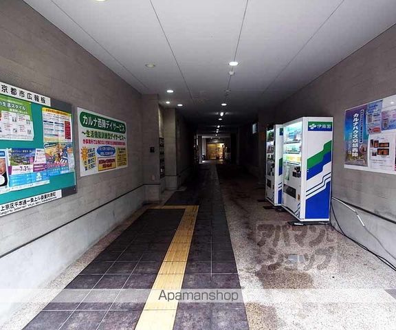 カルナハウス京都西陣のその他写真