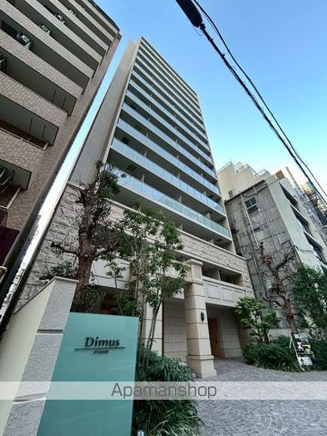 DIMUS 北浜の外観写真