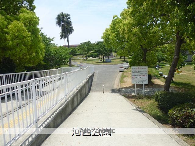 【和歌山市西庄の戸建ての周辺環境2】