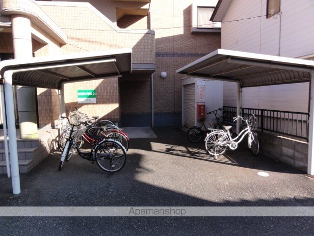 ROUND PURE 21のその他写真