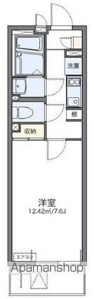 レオネクスト大宮ＥＡＳＴ[1K/23.6m2]の間取図
