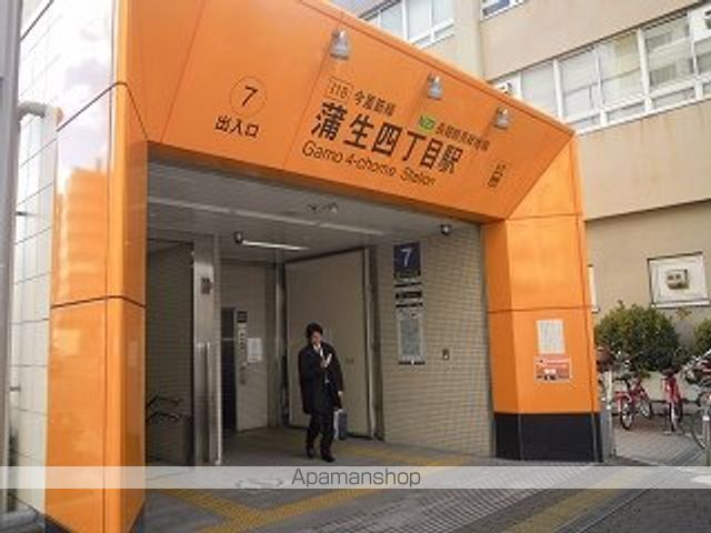 ハイム蘭の周辺写真
