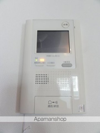 東京都新宿区原町２丁目[1K/25.66m2]のセキュリティ