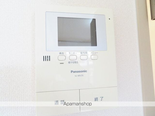 アレイ御用所の内装写真