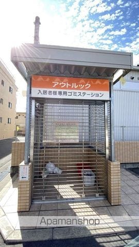 アウトルックのその他写真