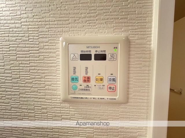エアリーアベニューの内装写真