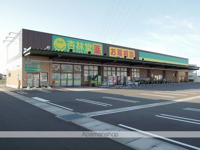 サニーコート小鹿の周辺写真
