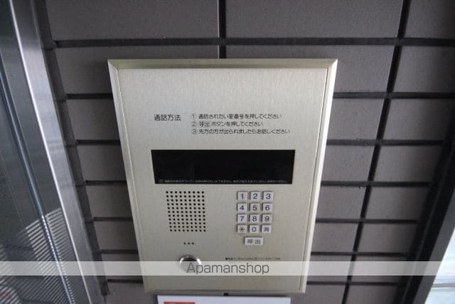パーク吉山のその他写真